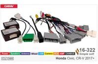 Перехідник для магнітол 9", 10.1" Carav 16-322 Honda Civic, CR-V