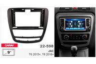 Рамка переходная Carav 22-598 JAC T6, T8