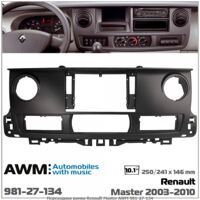 Рамка переходная AWM 981-27-134 Renault Master