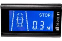 Парктронік ParkCity Tallinn 818/305L срібло