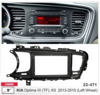 Рамка переходная Carav 22-471 Kia Optima, K5