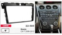 Рамка перехідна Carav 22-585 Mazda CX-7