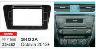 Рамка переходная Carav 22-462 Skoda Octavia