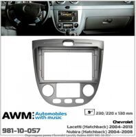 Рамка перехідна AWM 981-10-057 Chevrolet Lacetti, Nubira