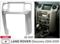 Рамка перехідна Carav 22-1257 Land Rover Discovery