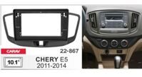 Рамка перехідна Carav 22-867 Chery E5