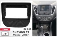Рамка перехідна Carav 22-551 Chevrolet Malibu