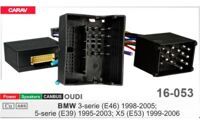 Переходник для магнитол 9", 10.1" Carav 16-053 BMW