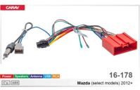 Переходник для магнитол 9", 10.1" Carav 16-178 Mazda