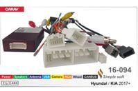 Перехідник для магнітол 9", 10.1" Carav 16-094 Hyundai, KIA