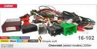 Переходник для магнитол 9", 10.1" Carav 16-102 Chevrolet, Buick, Cadillac, GMC