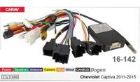 Перехідник для магнітол 9", 10.1" Carav 16-142 Chevrolet Captiva