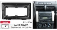 Рамка перехідна Carav 22-1256 Land Rover Freelander
