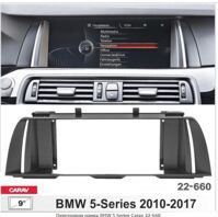 Рамка перехідна Carav 22-660 BMW 5 Series