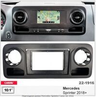 Рамка переходная Carav 22-1916 Mercedes Sprinter