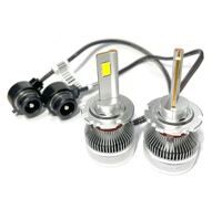 Світлодіодні лампи ALed X D2S 6000K 45W XD2SD10 (2шт)