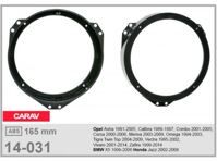 Проставка под динамики Carav 14-031 Opel 165 мм Opel