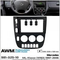 Рамка перехідна AWM 981-325-10 Mercedes ML-Klasse