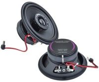 Акустика GROUND ZERO GZCS 12CX