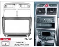 Рамка переходная Carav 22-165 Peugeot 307
