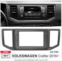 Рамка переходная Carav 22-785 VW Crafter