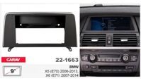 Рамка переходная Carav 22-1663 BMW X5 (E70), X6 (E71)