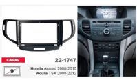 Рамка переходная Carav 22-1747 Honda Accord, Acura TSX