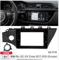 Рамка перехідна Carav 22-1774 Kia Rio