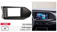 Рамка переходная Carav 22-2024 Volkswagen Caddy 2020+