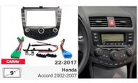 Рамка переходная Carav 22-2017 Honda Accord