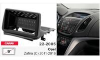 Рамка перехідна Carav 22-2005 Opel Zafira (C)