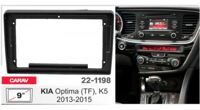 Рамка переходная Carav 22-1198 KIA Optima, K5