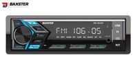 Медіа-ресивер BAXSTER BSF-3531BT Multicolor7/BT