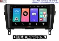 Штатна магнітола QLine AMR 1021-NI-22-478 10" 2/16 NISSAN X-Trail/Qashkai/Rogue 2014+