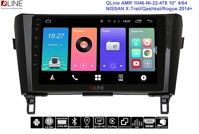 Штатна магнітола  QLine AMR 1046-NI-22-478А 10" 4/64 NISSAN X-Trail/Qashkai/Rogue 2014+ (з підсилювачем)
