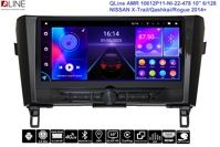 Штатна магнітола QLine AMR 10612P11-NI-22-478А 10" 6/128 NISSAN X-Trail/Qashkai/Rogue 2014+ (з підсилювачем)