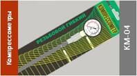 Компресометр Оріон КМ-04