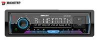 Медіа-ресивер BAXSTER BSF-5531BT MulticolorRGB/BT/SWI