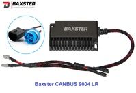 Обманки LED Xenon Baxster CANBUS 9004 LR 2шт