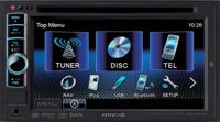 Мультимедіа 2-DIN Kenwood DDX-4021BT