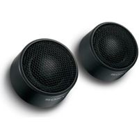 Акустика Sony XS-H20S