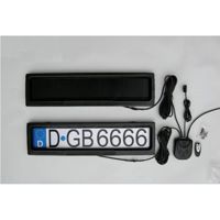 Рамка для номера зі шторкою