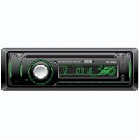 CD/MP3-ресивер Mystery MCD-594MPU