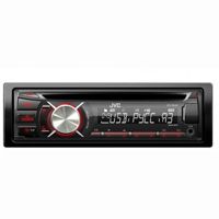 CD/MP3-ресивер JVC KD-R547EY