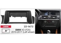 Рамка перехідна Carav 22-1472 BMW X3 (F25)