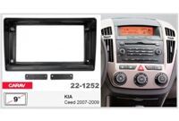 Рамка перехідна Carav 22-1252 Kia Ceed