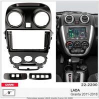 Рамка перехідна Carav 22-2200 LADA Granta