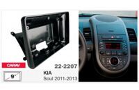 Рамка перехідна Carav 22-2207 KIA Soul