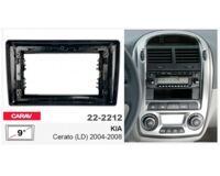 Рамка перехідна Carav 22-2212 KIA Cerato