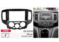 Рамка перехідна Carav 22-2216 Nissan NV200